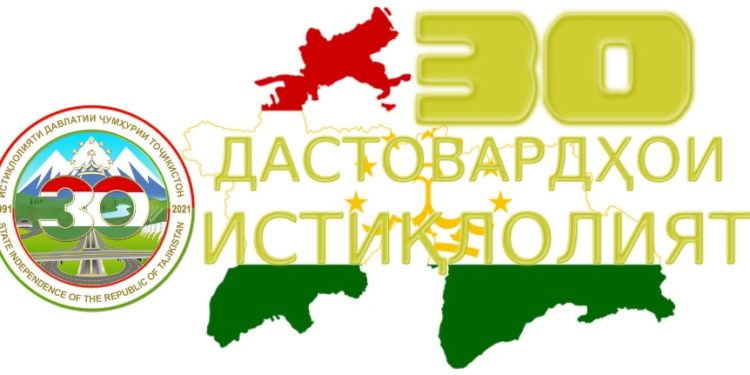 Инженерная академия Таджикистана вспомнила достижения за 30 лет независимости