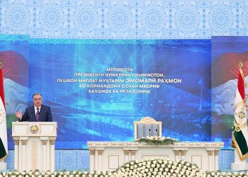 Суханронӣ ба муносибати Рӯзи дониш